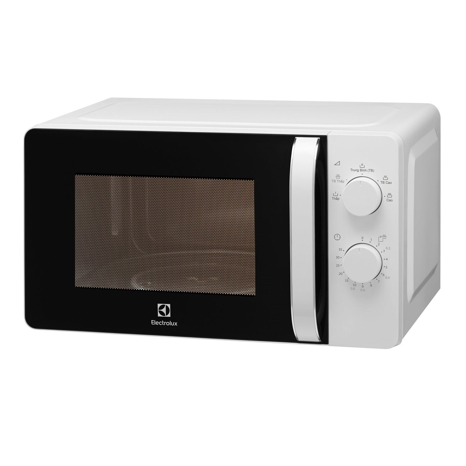logik 20l microwave price