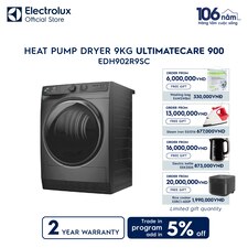 9kg UltimateCare 900 Heat pump dryer 