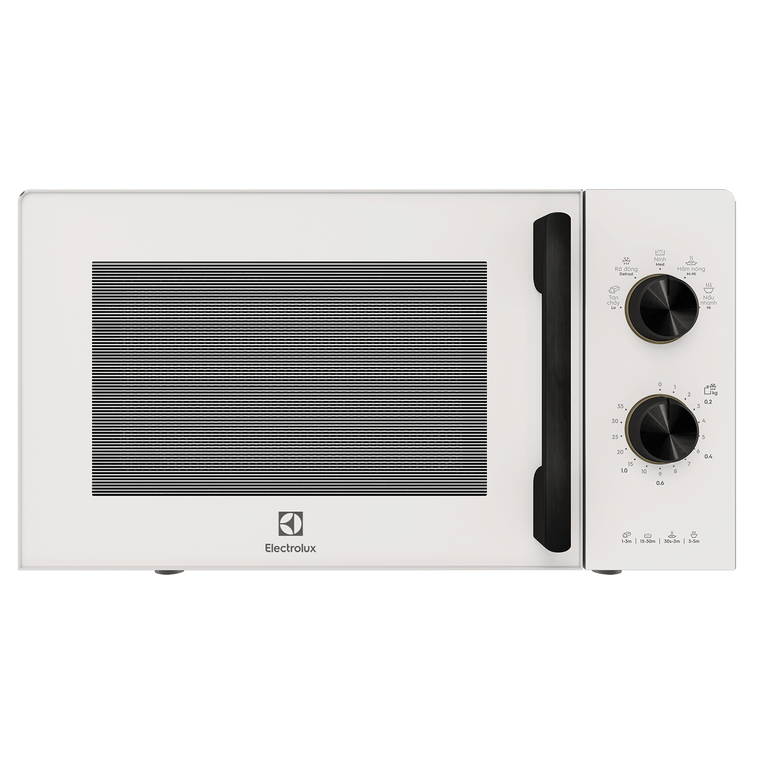 20L UltimateTaste 300 freestanding microwave oven EMM20K22W