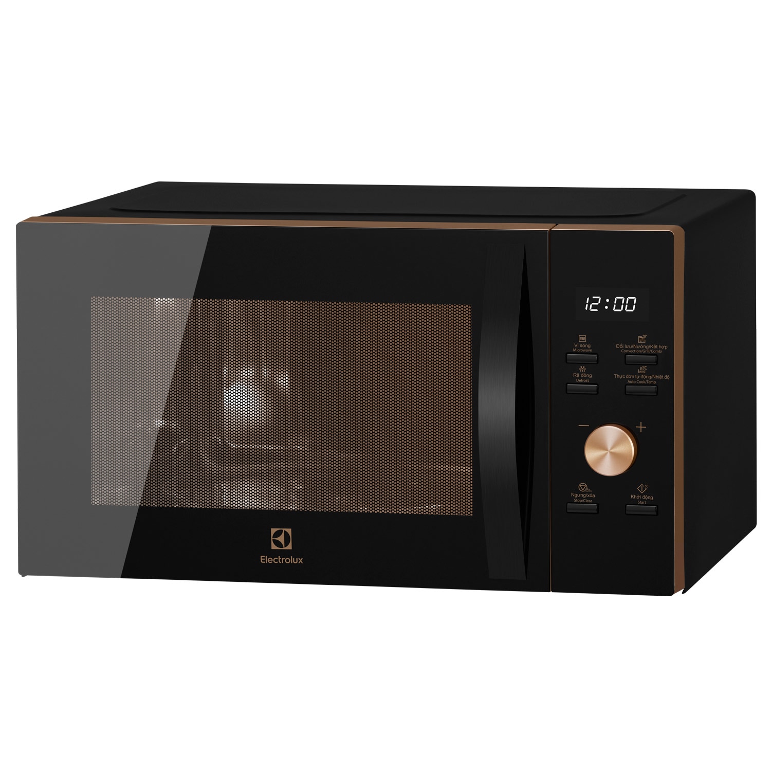 microwave-with-convection-oven-and-grill-25l-emc25d59eb-electrolux