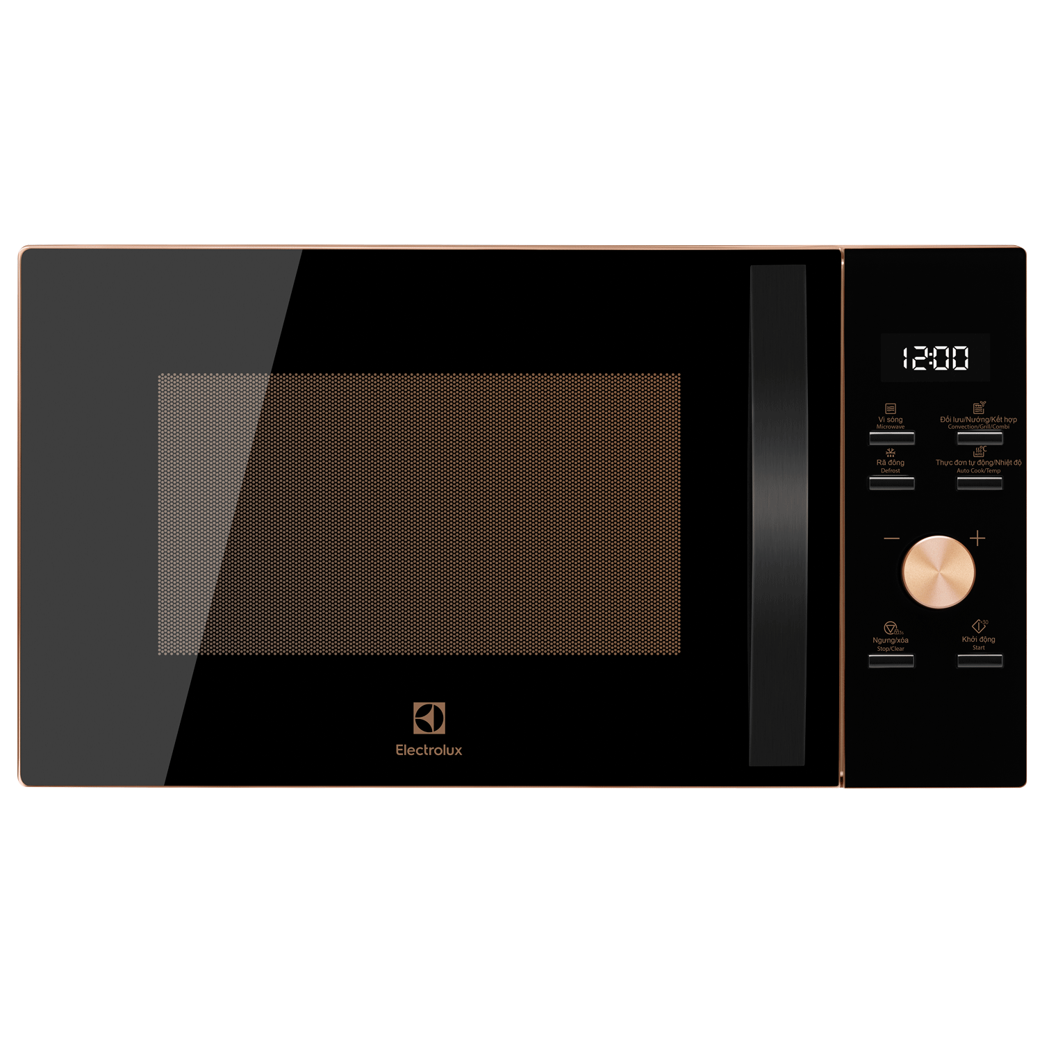 Microwave with Convection Oven and Grill 25L EMC25D59EB Electrolux