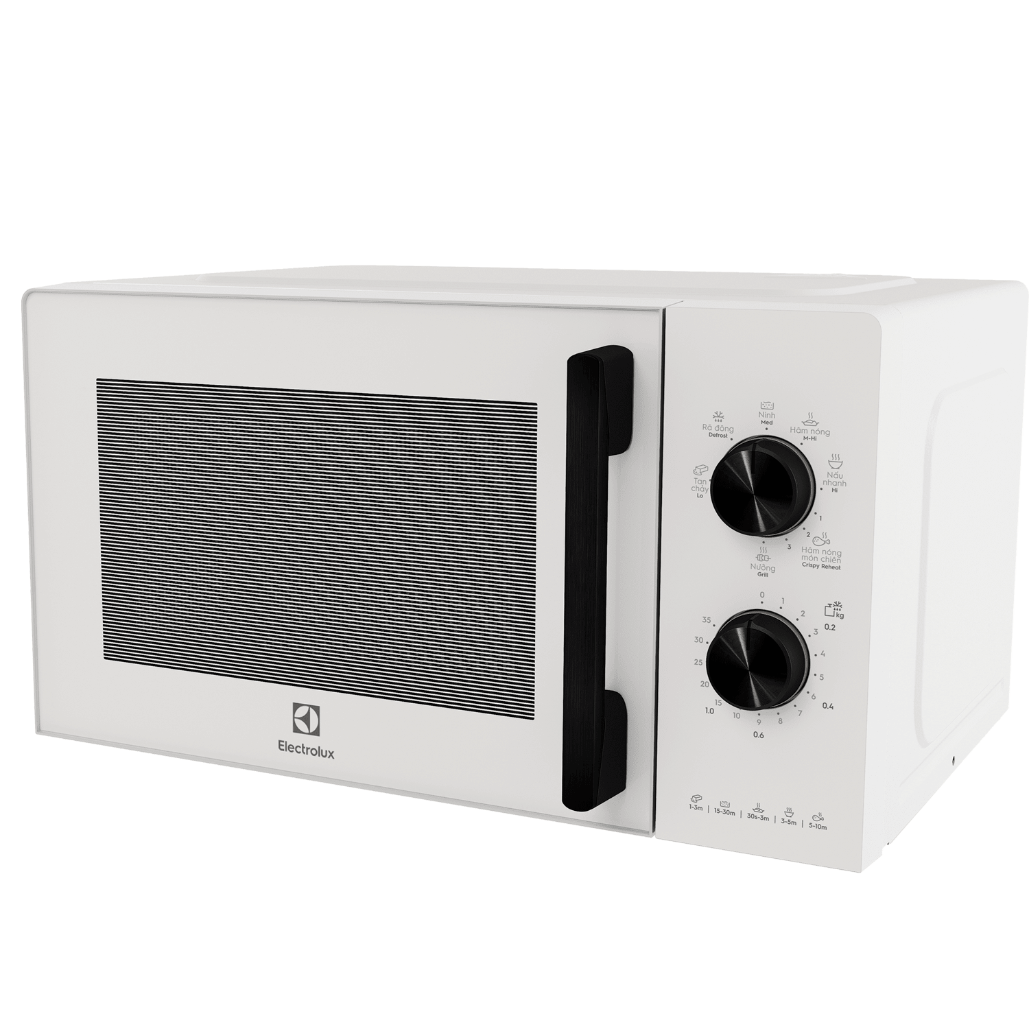 20L UltimateTaste 300 freestanding combination microwave oven EMG20K22W