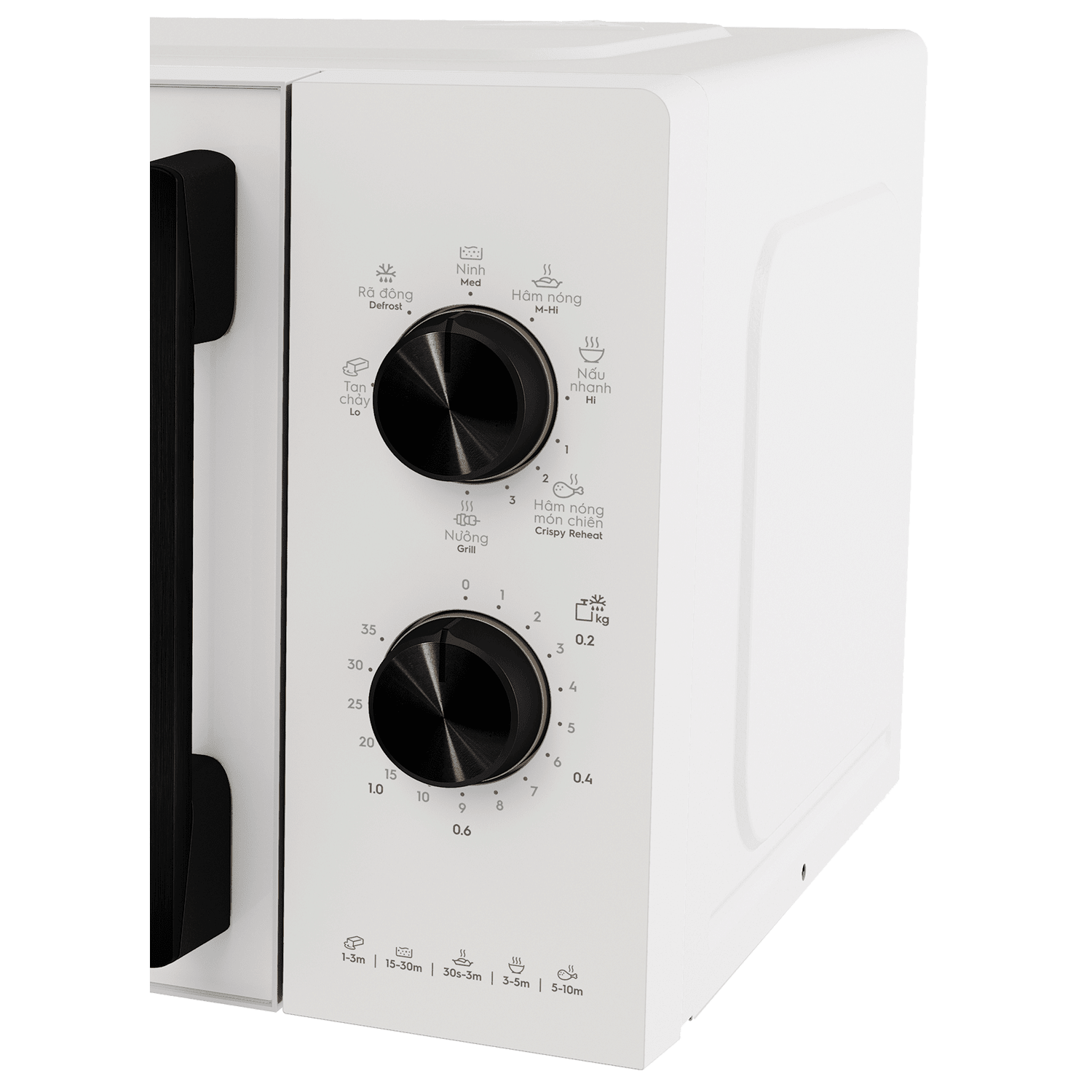 20L UltimateTaste 300 freestanding combination microwave oven EMG20K22W