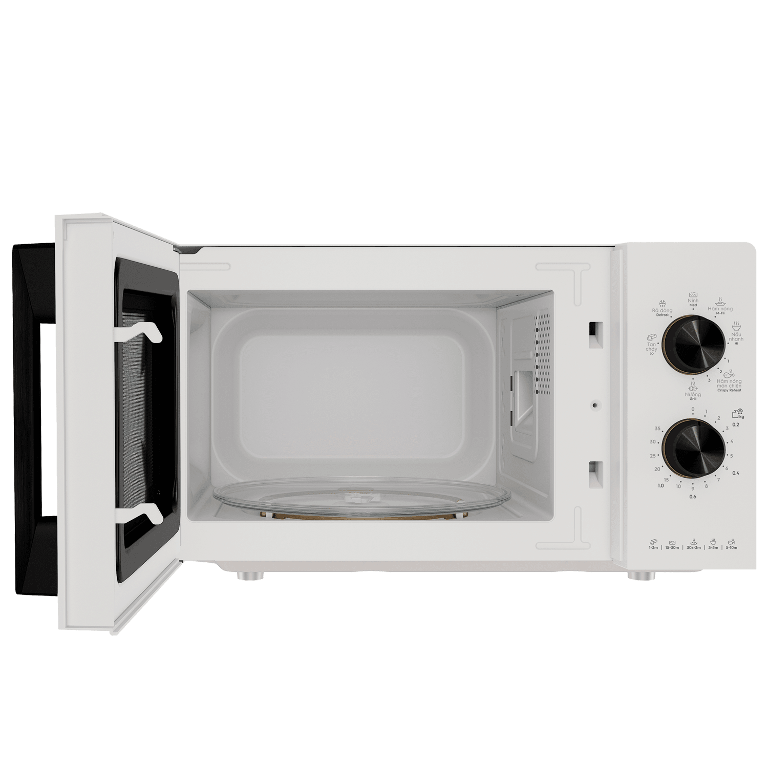 20L UltimateTaste 300 freestanding combination microwave oven EMG20K22W