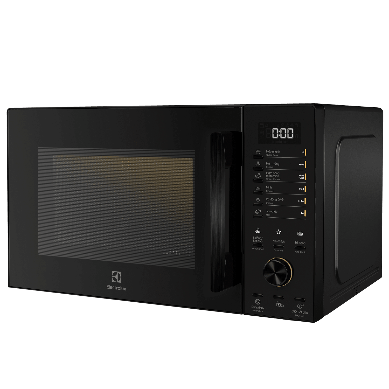23L UltimateTaste 500 freestanding combination microwave oven EMG23D22B