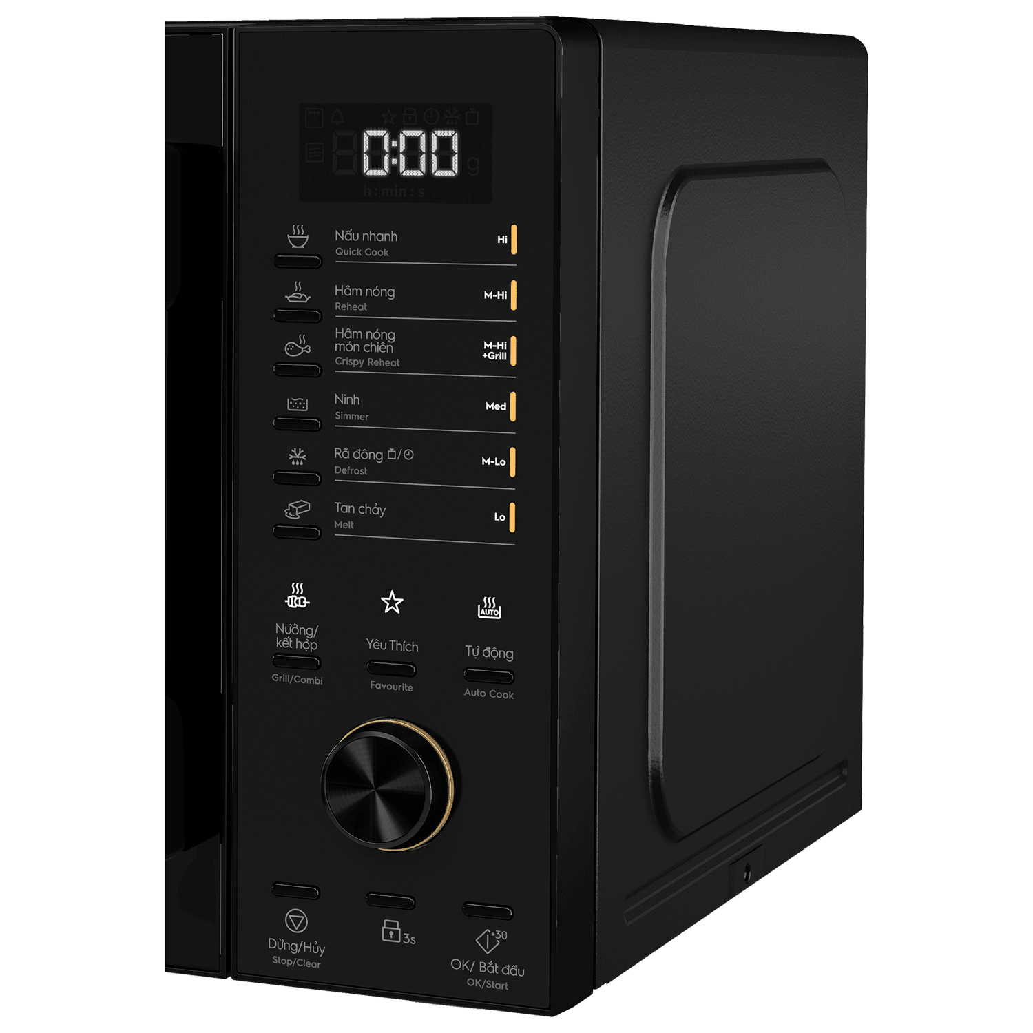 23L UltimateTaste 500 freestanding combination microwave oven EMG23D22B