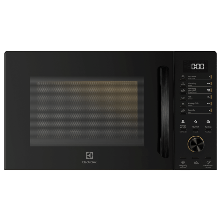 23L UltimateTaste 500 freestanding combination microwave oven