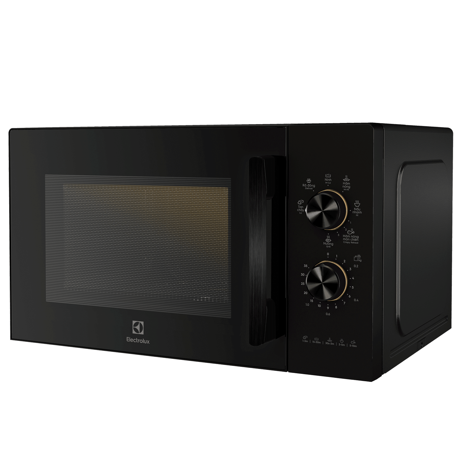 23L UltimateTaste 300 freestanding combination microwave oven EMG23K22B