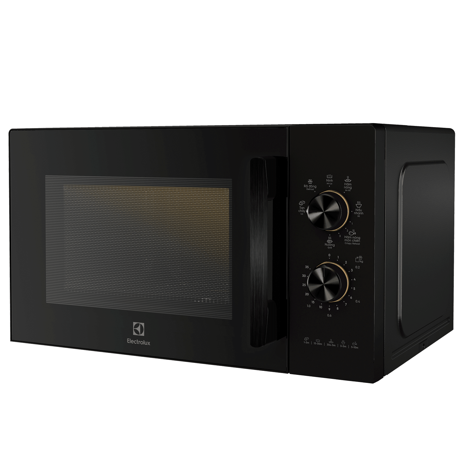 23L UltimateTaste 300 freestanding combination microwave oven EMG23K22B