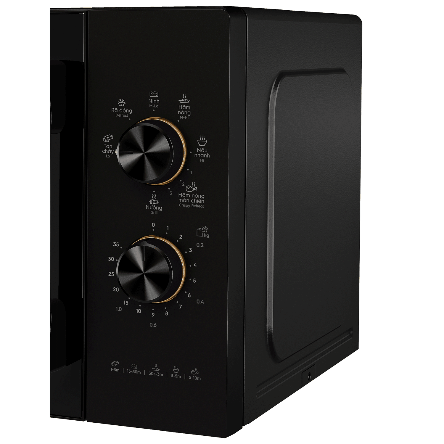 23L UltimateTaste 300 freestanding combination microwave oven EMG23K22B