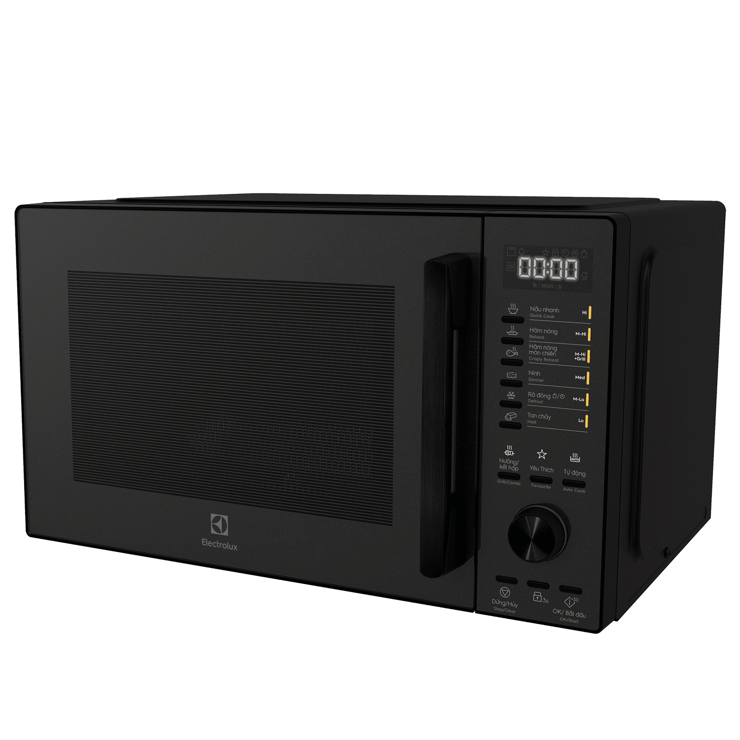 25L UltimateTaste 500 freestanding combination microwave oven EMG25D22BM
