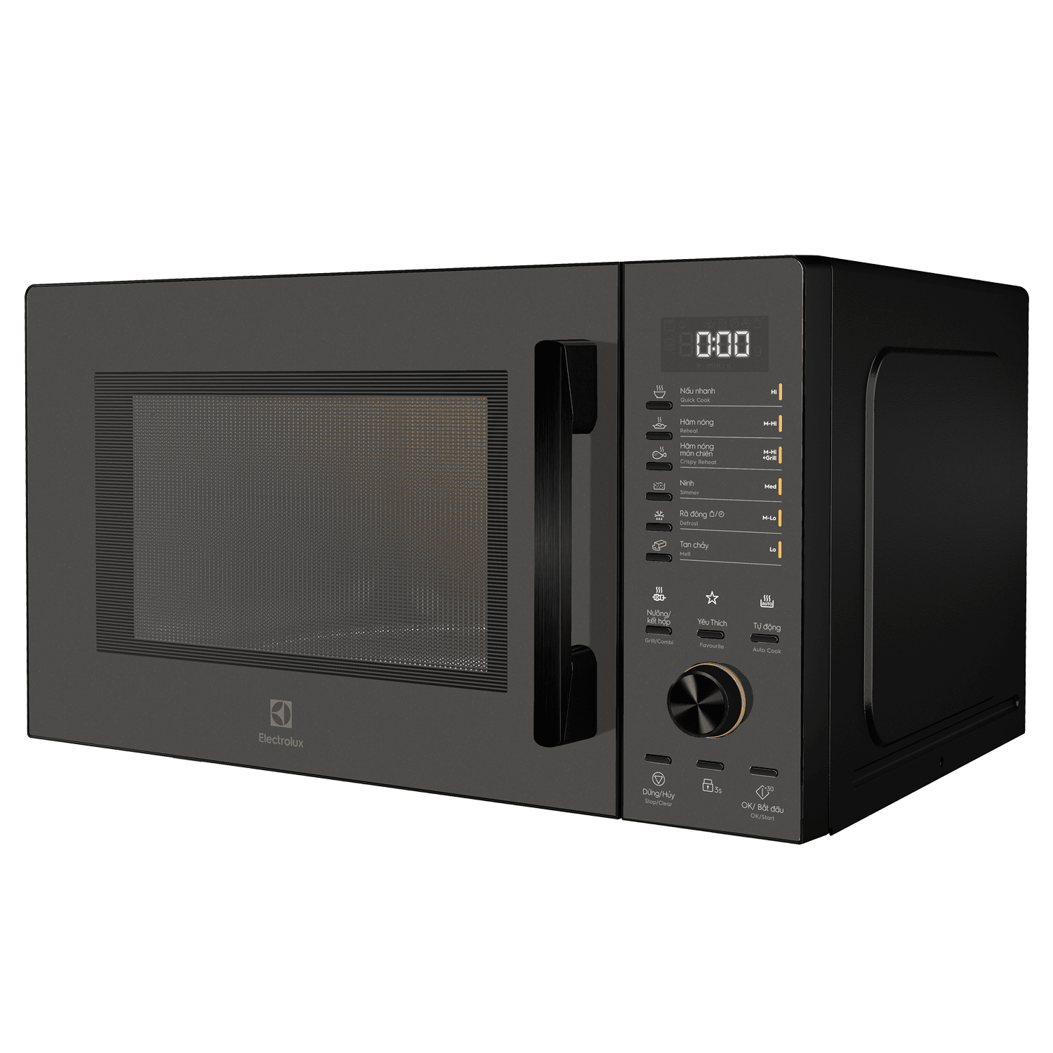 30L UltimateTaste 500 freestanding combination microwave oven EMG30D22BM