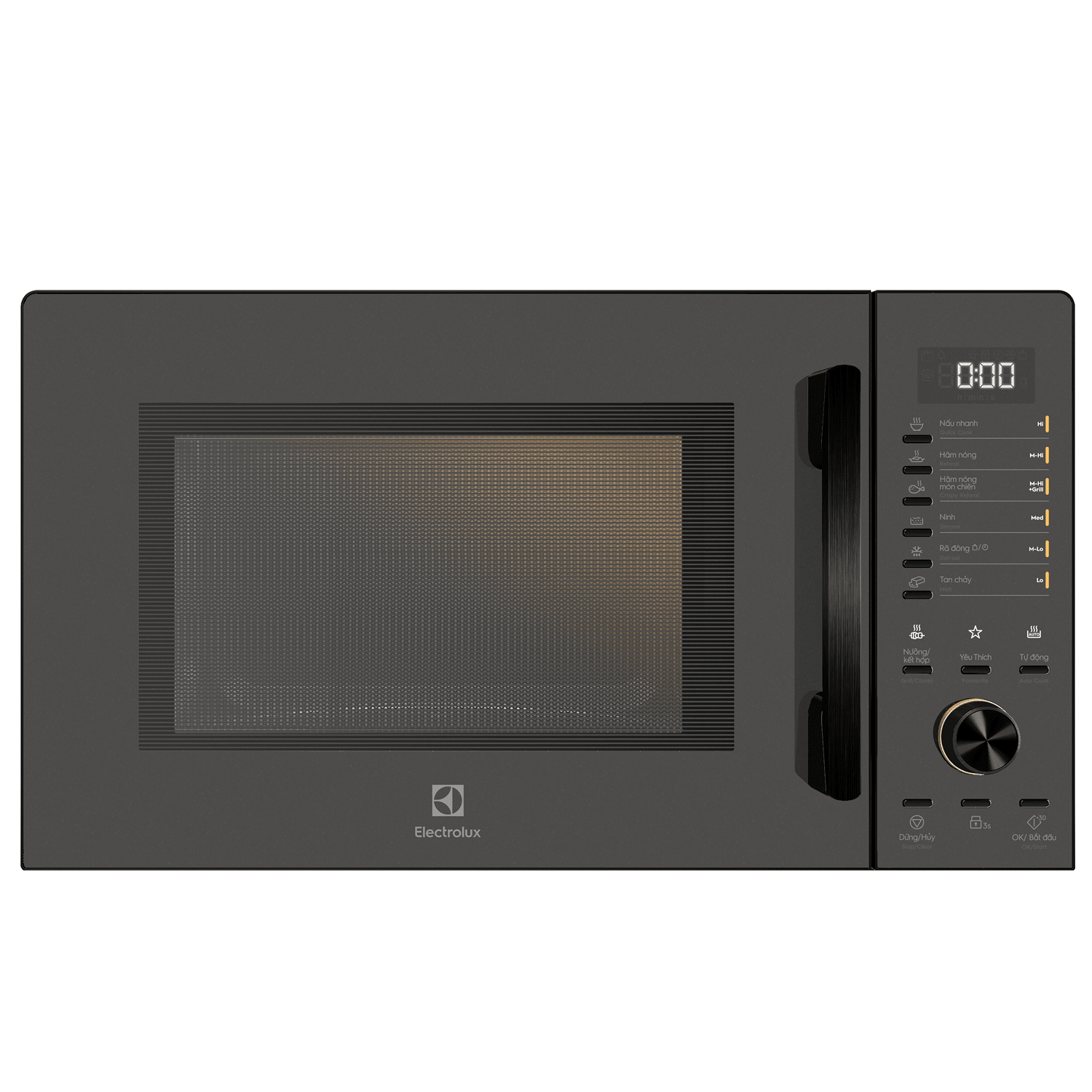 30L UltimateTaste 500 freestanding combination microwave oven EMG30D22BM