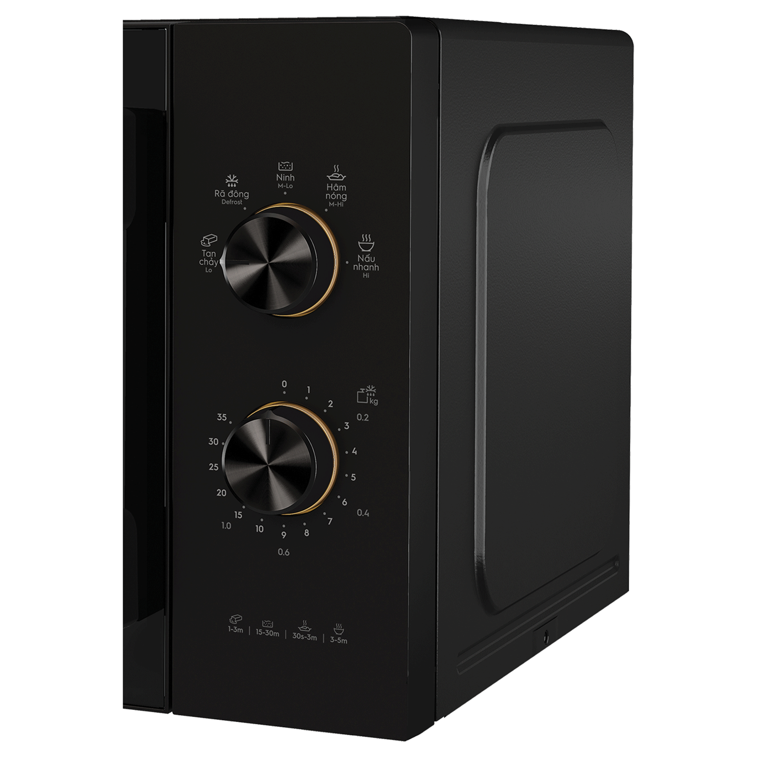 23L UltimateTaste 300 freestanding microwave oven EMM23K22B