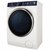 Máy giặt cửa ngang 10kg UltimateCare 700 - Trắng