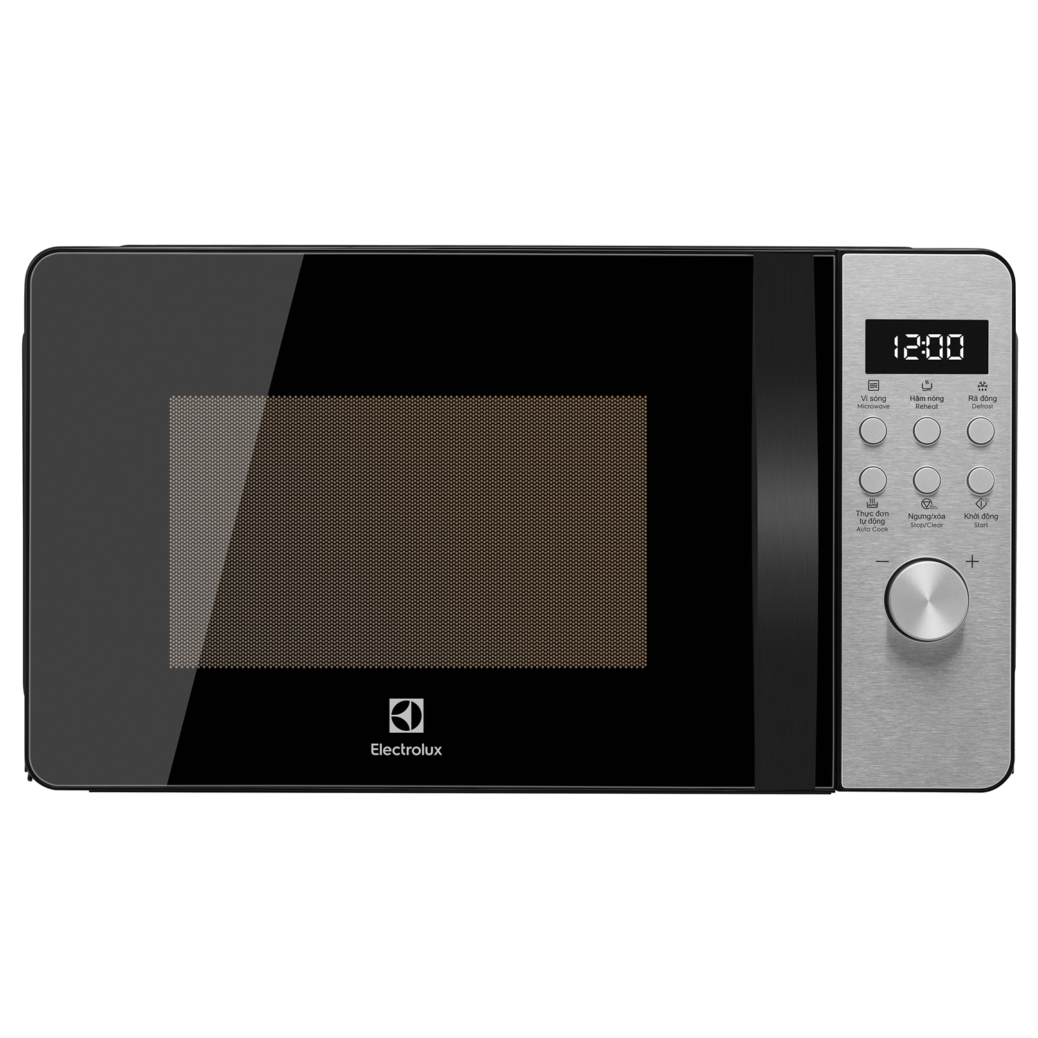 Microwave Oven 20L EMM20D38GB Electrolux Viet Nam
