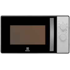 23L freestanding grill microwave oven