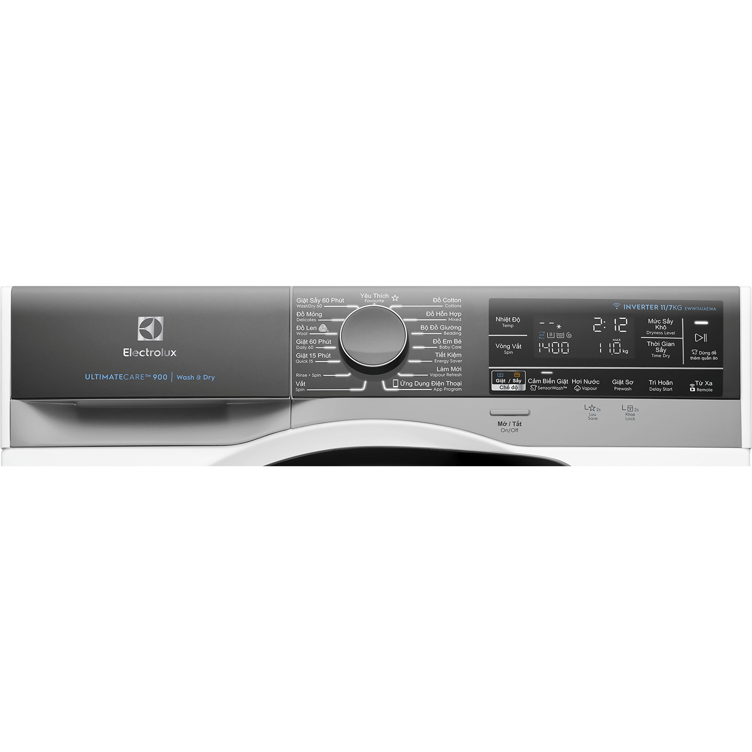 11kg UltimateCare 900 washer dryer EWW1141AEWA