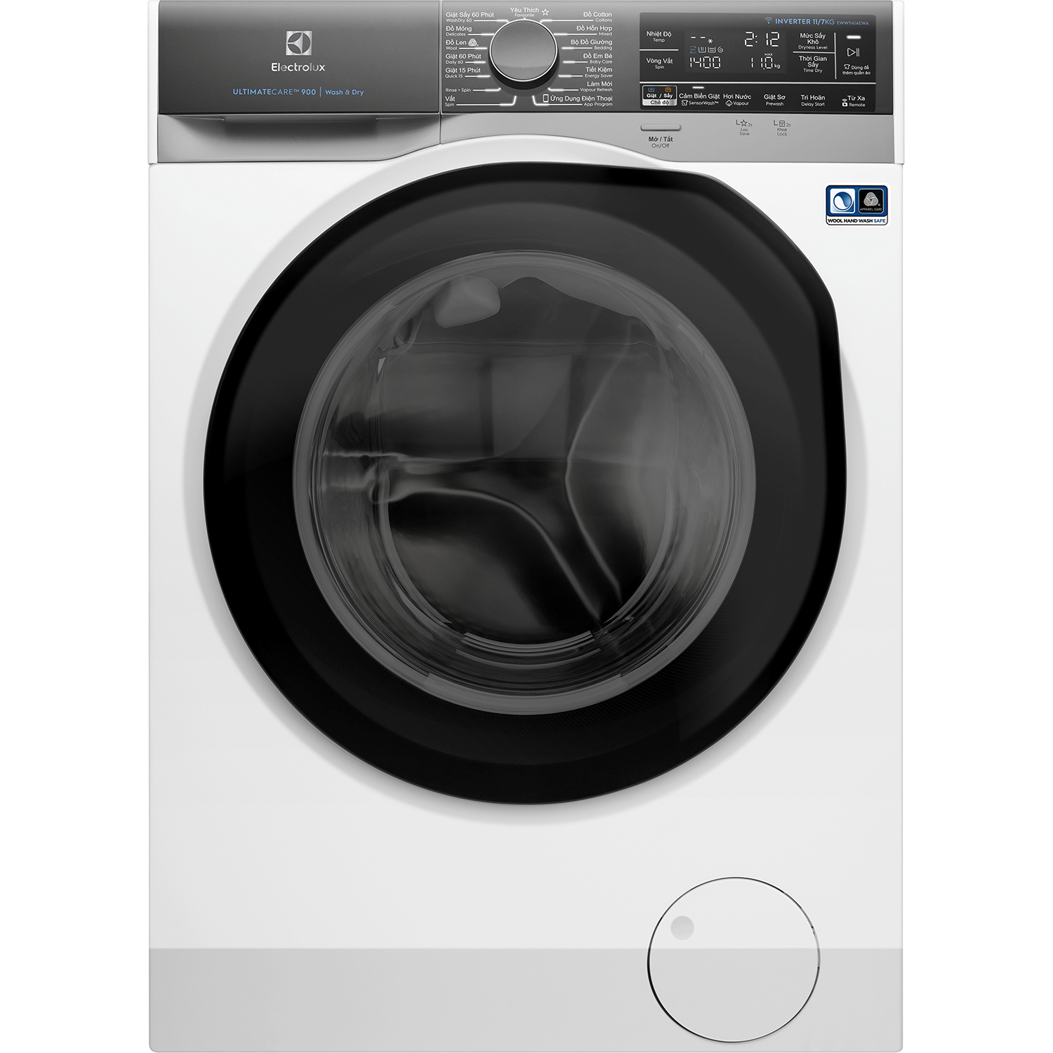 11kg UltimateCare 900 washer dryer EWW1141AEWA