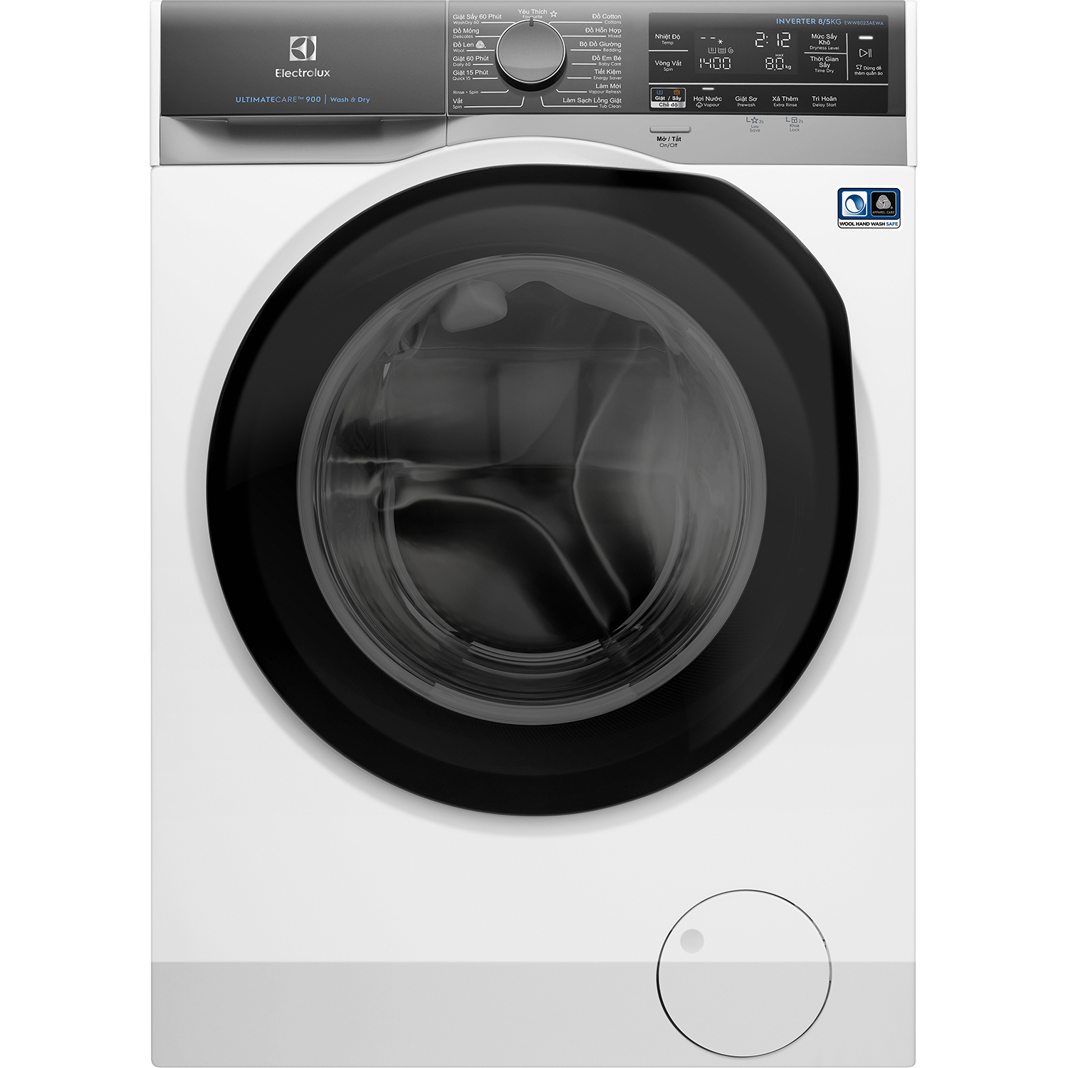 ĐÁNH GIÁ Máy giặt Electrolux có tốt không? Nên dùng model nào?