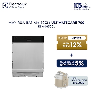 M&#225;y rửa b&#225;t &#226;m UltimateCare 700 60cm cho 14 bộ ch&#233;n đĩa