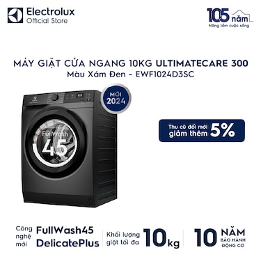 M&#225;y giặt cửa ngang 10kg UltimateCare 300 - X&#225;m đen