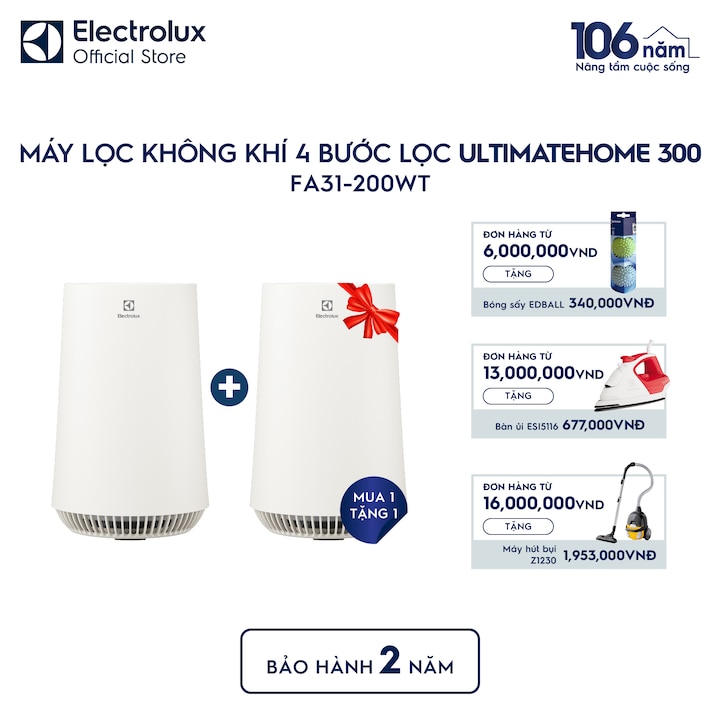 M&aacute;y lọc kh&ocirc;ng kh&iacute; 4 bước lọc UltimateHome 300 cho ph&ograve;ng c&oacute; diện t&iacute;ch 26m&sup2;