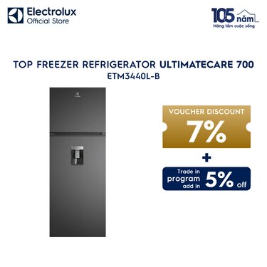 312L 700 Series top freezer refrigerator