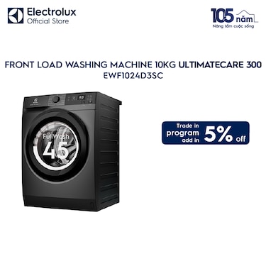 10kg UltimateCare 300 front load washing machine