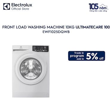 10kg UltimateCare 100 front load washing machine