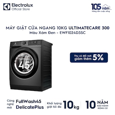 M&#225;y giặt cửa ngang 10kg UltimateCare 300 - X&#225;m đen