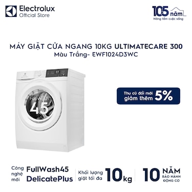 M&#225;y giặt cửa ngang 10kg UltimateCare 300 - Trắng&#160;