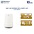 Máy lọc không khí 4 bước lọc UltimateHome 300 cho phòng có diện tích 26m²