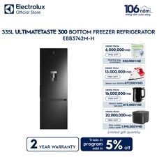 335L UltimateTaste 300 bottom freezer refrigerator