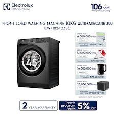 10kg UltimateCare 300 front load washing machine