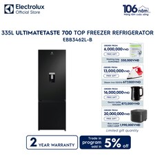 335L 700 Series bottom freezer refrigerator