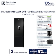 335L 700 Series bottom freezer refrigerator