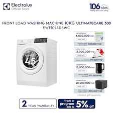 10kg UltimateCare 300 front load washing machine