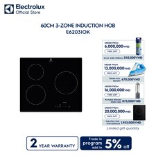 60cm 3-zone induction hob