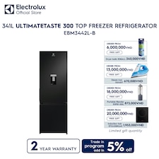 335L 700 Series bottom freezer refrigerator