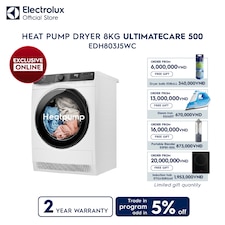 8kg UltimateCare 500 Heat pump dryer 