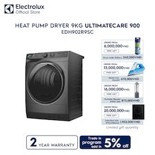 9kg UltimateCare 900 Heat pump dryer 