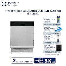 60cm UltimateCare 700 fully-integrated dishwasher with 14 place settings