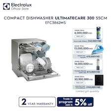 55cm UltimateCare 300 compact dishwasher with 8 place settings