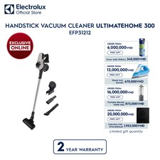 UltimateHome 300 handstick vacuum cleaner