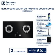 73cm 300 Series built-in gas hob with 2 cooking zones