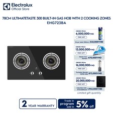 78cm UltimateTaste 300 built-in gas hob with 2 cooking zones