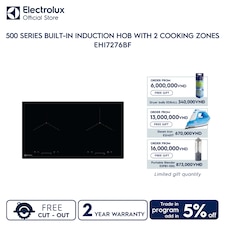 73cm 500 Series built-in induction hob with 2 cooking zones