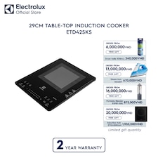 29cm table-top induction cooker