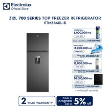 312L 700 Series top freezer refrigerator
